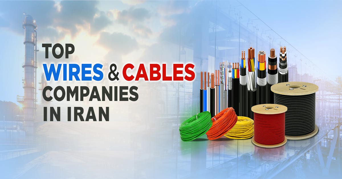 بهترین شرکت سیم و کابل