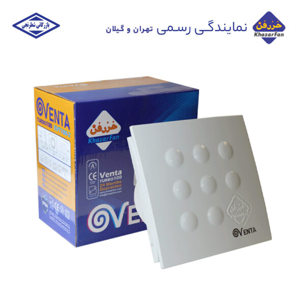 کاربرد هواکش توربو ونتا 10