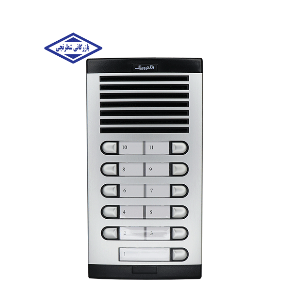 4664425.png